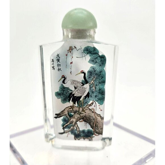 Chinese Snuff Bottle With Cranes & Pine Trees Hand-Painted Reverse Glass je140